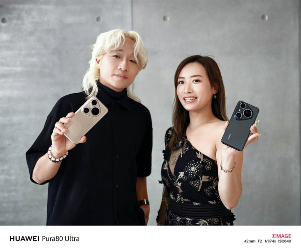 華為 Pura 80 Ultra 實測 日攝夜拍效果媲美專業相機