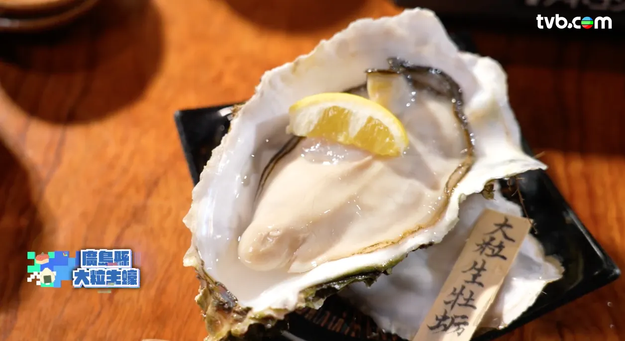 《解風東京2》每集景點行程介紹|必試美食/文青景點/特色酒店