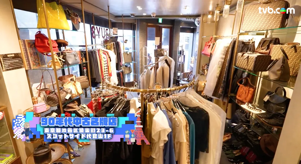 《解風東京2》每集景點行程介紹|必試美食/文青景點/特色酒店