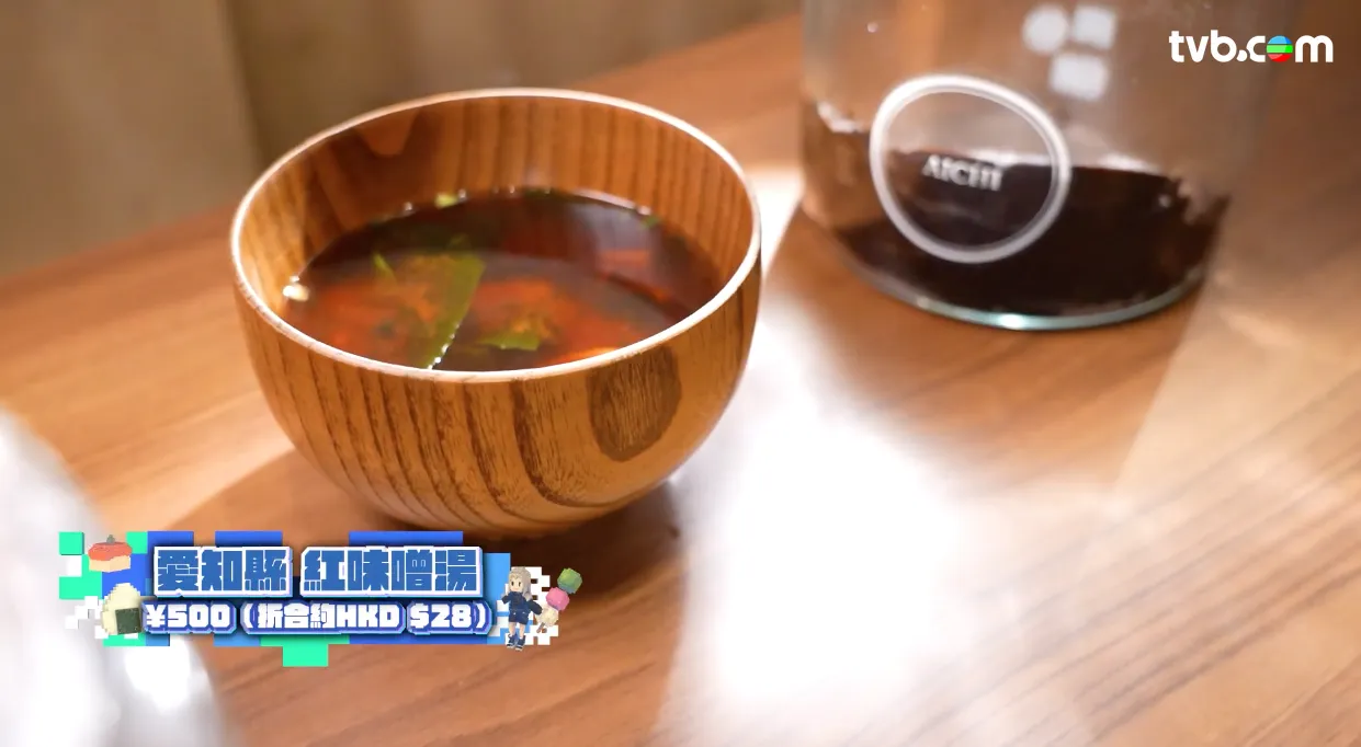 《解風東京2》每集景點行程介紹|必試美食/文青景點/特色酒店