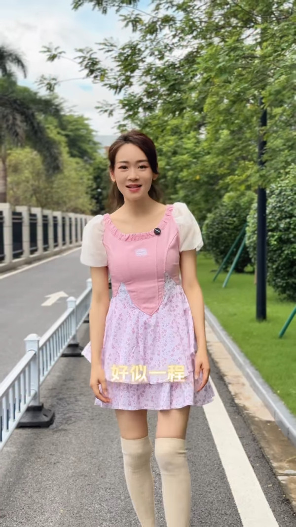 楊思琦出新歌激罕談圈外神秘老公身份 揭直播爆喊原因不介意另一半現真身