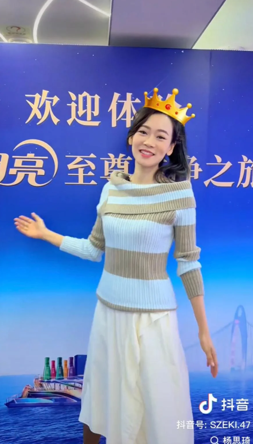 「最成功屋邨港姐」驚爆半億身家 手握5層樓！單親湊女逆襲致富成隱形樓后