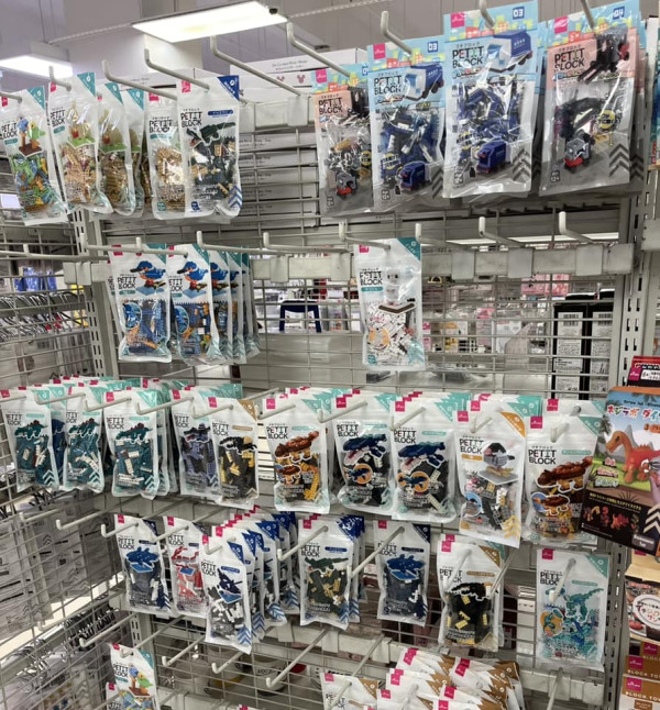 AEON旗下$12店大劈價！限時3折起+每件低至$4件