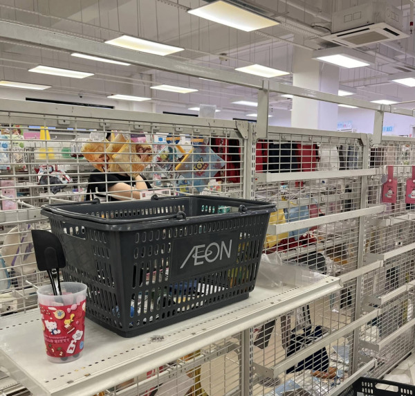 AEON旗下$12店大劈價！限時3折起+每件低至$4件