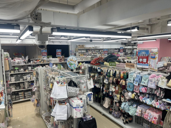 AEON旗下$12店大劈價！限時3折起+每件低至$4件