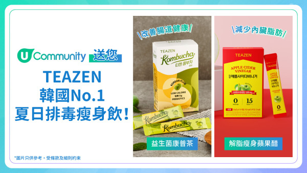 首爾Cafe 2025｜5間小眾咖啡店 黑膠碟任聽、治癒DIY烘吐司 