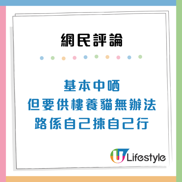 打工仔6個「慢性崩潰」徵兆！報復性獨食/睇多咗Reels都係警號？