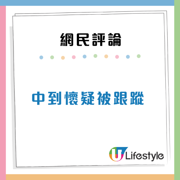 打工仔6個「慢性崩潰」徵兆！報復性獨食/睇多咗Reels都係警號？