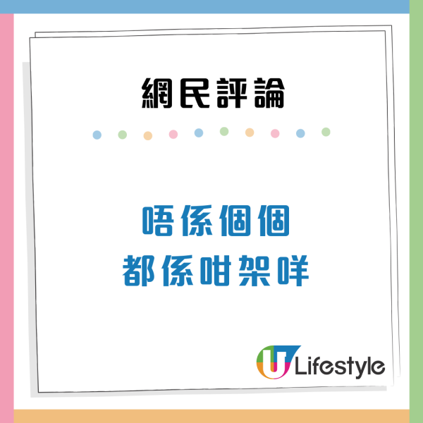 打工仔6個「慢性崩潰」徵兆！報復性獨食/睇多咗Reels都係警號？