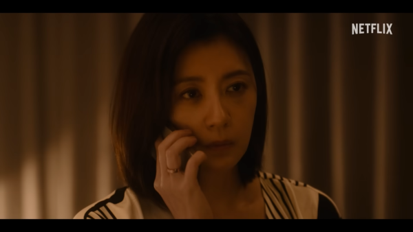 回魂計線上看劇情（圖片來源：YouTube@netflixtw）