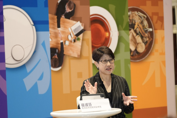 灣仔會展8月盛事 美與健及家電家居博覽同步登場 打造優質生活體驗