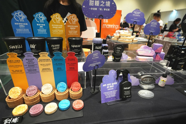 灣仔會展8月盛事 美與健及家電家居博覽同步登場 打造優質生活體驗