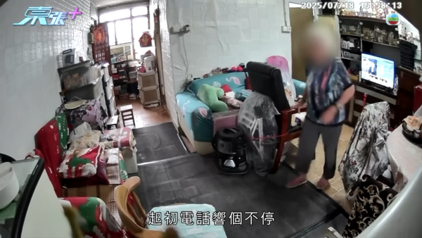 閉路電視拍下騙徒上門收錢全過程。圖片來源︰東張西望