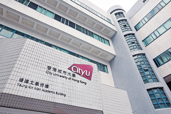 最新數據：八大畢業生平均年薪32.9萬元！7.4%人不求職或離港 呢間大學最多人「躺平」？