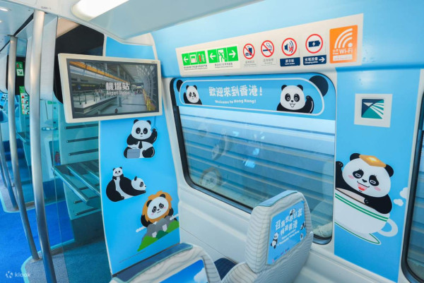 機場快綫車票快閃買一送一！Klook限時優惠8月17日中午12點開搶