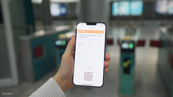 機場快綫車票快閃買一送一！Klook限時優惠8月17日中午12點開搶