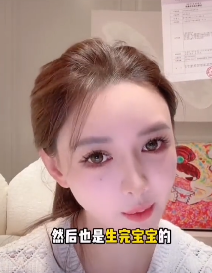 來源︰抖音@玖瑶。