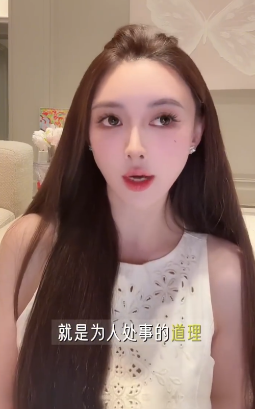 來源︰微博@Ahri_Yo。