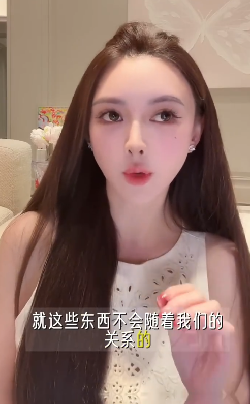 來源︰微博@Ahri_Yo。