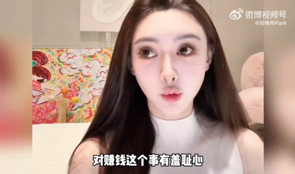 來源︰微博@召唤师Park。