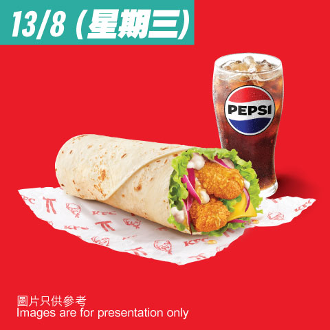 KFC 「肯! 抵 Deal」連續14日優惠  格格脆薯塊買一送一+$1汽水+ $50 6件雞+$111 三人餐