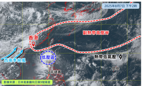 熱帶氣旋最新5大路徑預測！美國GFS料以「較高強度」橫過呂宋海峽