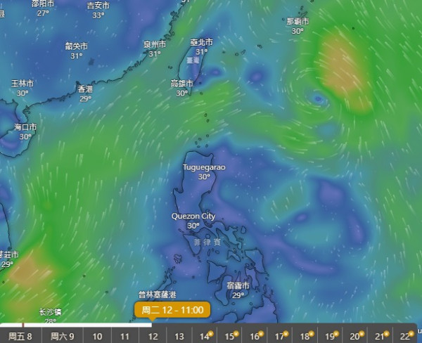 熱帶氣旋最新5大路徑預測！美國GFS料以「較高強度」橫過呂宋海峽
