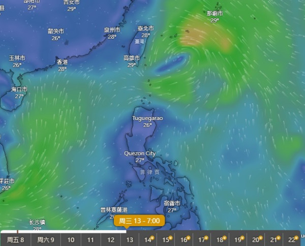 熱帶氣旋最新5大路徑預測！美國GFS料以「較高強度」橫過呂宋海峽