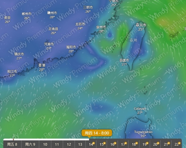 熱帶氣旋最新5大路徑預測！美國GFS料以「較高強度」橫過呂宋海峽