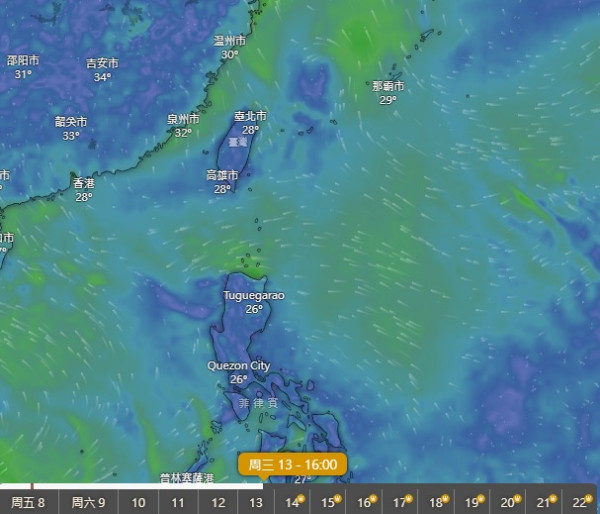 熱帶氣旋最新5大路徑預測！美國GFS料以「較高強度」橫過呂宋海峽