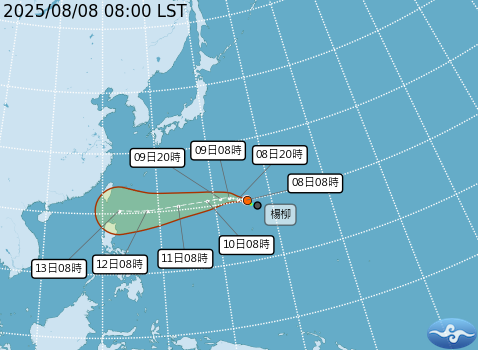 熱帶氣旋最新5大路徑預測！美國GFS料以「較高強度」橫過呂宋海峽