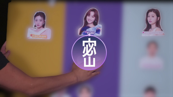 女神配對計劃｜五大女神重新分組名單曝光！公然拆散鴛鴦葉蒨文GM被迫分開