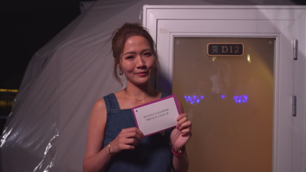 女神配對計劃｜五大女神重新分組名單曝光！公然拆散鴛鴦葉蒨文GM被迫分開