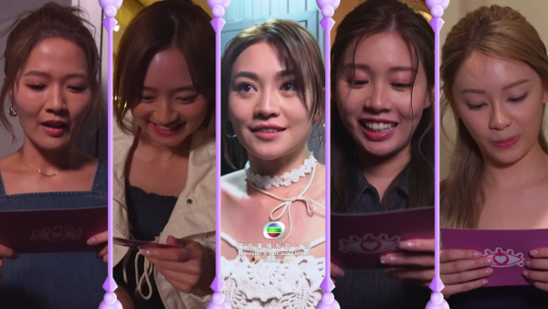 女神配對計劃｜五大女神重新分組名單曝光！公然拆散鴛鴦葉蒨文GM被迫分開