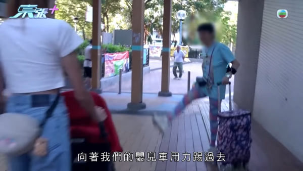 天水圍「飛腳姐」更多怪行曝光！暴怒起腳只針對女性？「謝嘉怡」黃紙真相揭曉