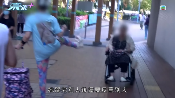 天水圍「飛腳姐」更多怪行曝光！暴怒起腳只針對女性？「謝嘉怡」黃紙真相揭曉