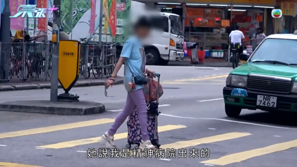 天水圍「飛腳姐」更多怪行曝光！暴怒起腳只針對女性？「謝嘉怡」黃紙真相揭曉