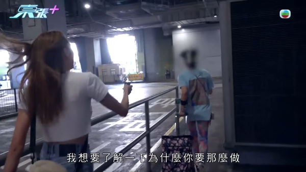 天水圍「飛腳姐」更多怪行曝光！暴怒起腳只針對女性？「謝嘉怡」黃紙真相揭曉