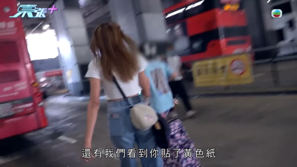 天水圍「飛腳姐」更多怪行曝光！暴怒起腳只針對女性？「謝嘉怡」黃紙真相揭曉