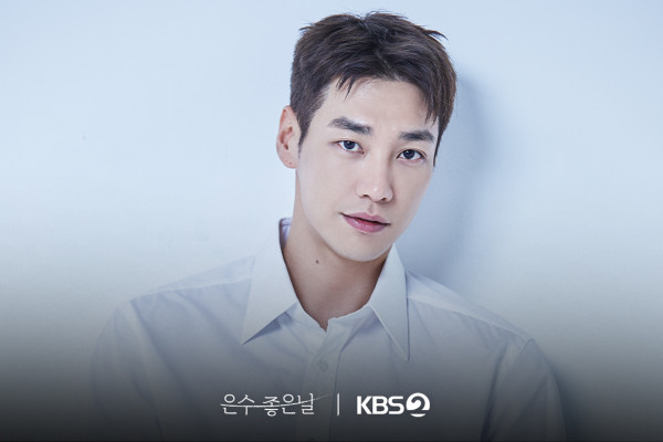 李英愛新劇《恩秀的好日子》劇情線上看（圖片來源：IG@kbsdrama）