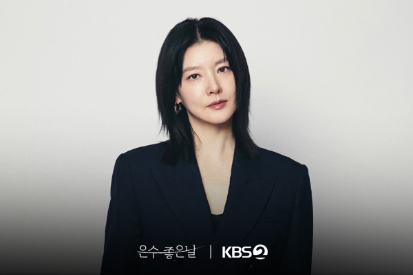 李英愛新劇《恩秀的好日子》劇情線上看（圖片來源：IG@kbsdrama）