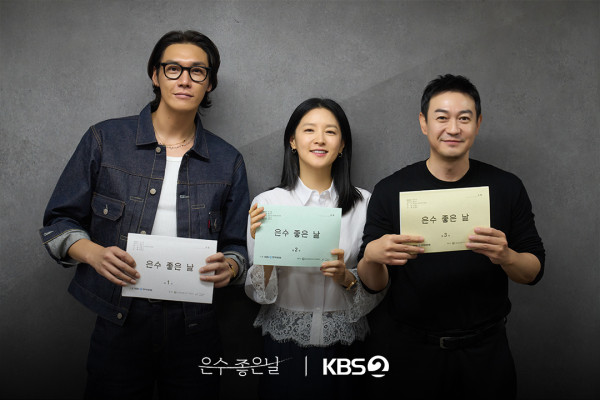 李英愛新劇《恩秀的好日子》劇情線上看（圖片來源：IG@kbsdrama）