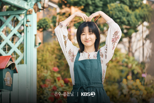 李英愛新劇《恩秀的好日子》劇情線上看（圖片來源：IG@kbsdrama）