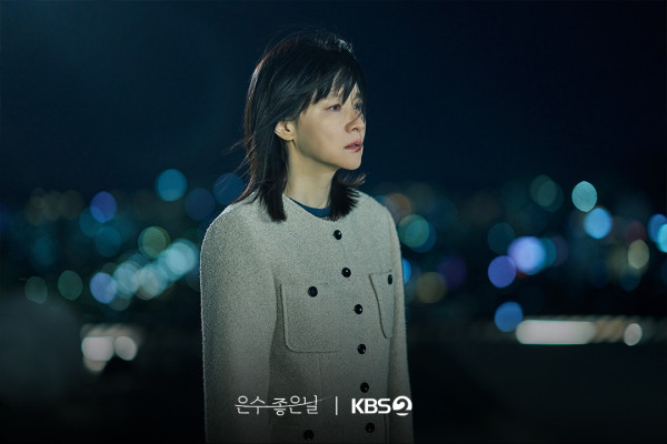 李英愛新劇《恩秀的好日子》劇情線上看（圖片來源：IG@kbsdrama）