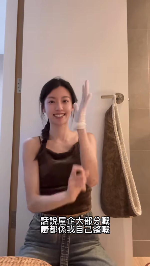 蔡思貝久未露面拍片晒單身獨居生活 兩年冇劇拍變廁所修理員維修廁板