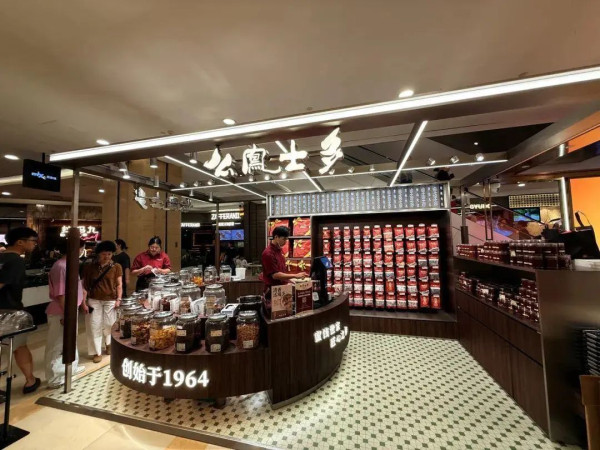 天價話梅兩粒盛惠$128！商家辯原料是「進貢級」  網民：仙丹？