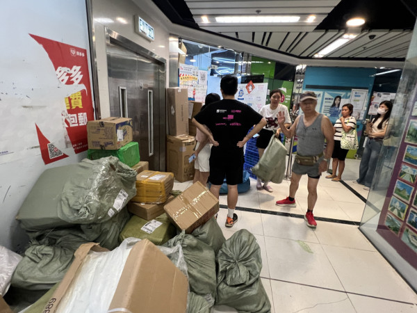淘寶香港據報試推單件免運費 大戰對手拼多多等 毋須儲夠¥99