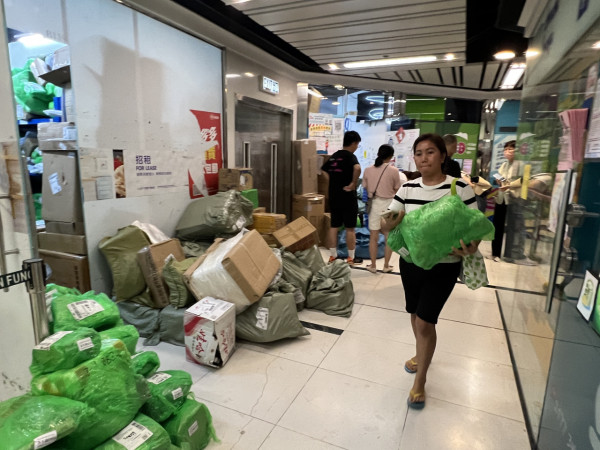 淘寶香港據報試推單件免運費 大戰對手拼多多等 毋須儲夠¥99
