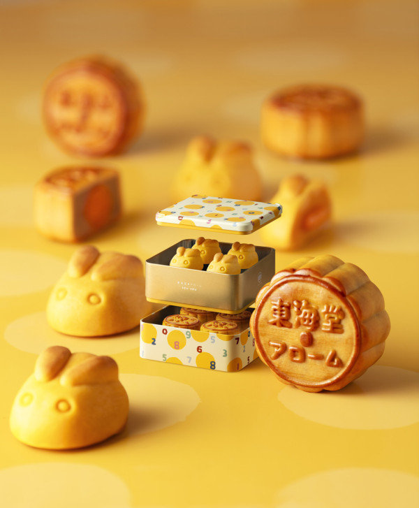 奶黃月餅2025：16+奶黃月餅推介！半島/皇玥/美心流心奶黃月餅優惠合集