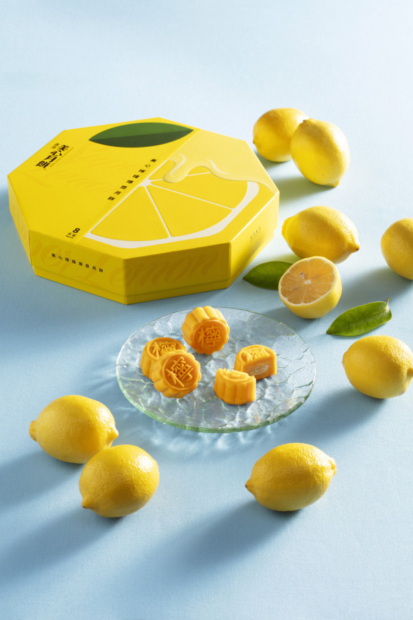 年輕人最愛月餅禮盒！卡通聯乘/茶味/麻糬/流心開心果 中秋送禮優惠低至半價